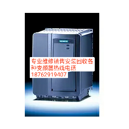 变频器安装-苏州任氏机电(在线咨询)-上海变频器