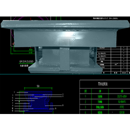 固定*震铰支座-*震铰支座-衡水庆鑫定做厂家