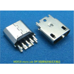 MICRO USB 5PF B型焊线夹板式无卷边