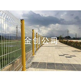 高速公路护栏网如何安装-高速公路护栏网-金创丝网公路护栏网