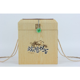 粽子礼盒设计-温州粽子礼盒-小夫包装公司(查看)