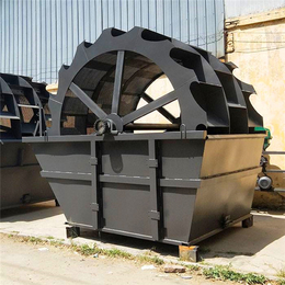 宇峰机械厂-大型轮斗洗砂机-大型轮斗洗砂机厂家