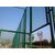 体育场护栏网供应  学校围墙护栏网批发厂家缩略图3