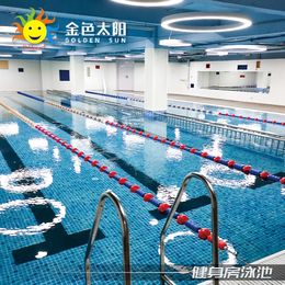 吉林拼接组装游泳池设备定制游力安钢结构组装式游泳池