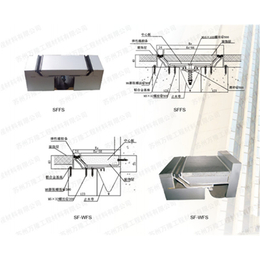 西藏变形缝装置-万隆工程材料有限公司(图)