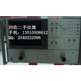 Agilent8563E频谱分析仪回收HP8563E