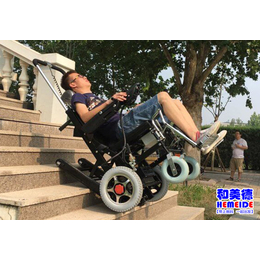 西北旺电动爬楼轮椅|北京和美德|电动爬楼轮椅实体店