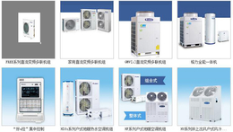 深圳商务楼格力*空调-艺宁制冷-商务楼格力*空调工程