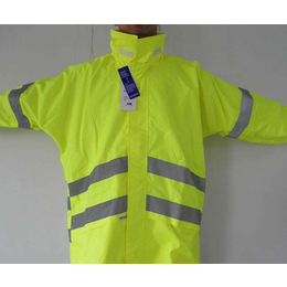 交通反光服装、济南和畅质量可靠、芜湖反光服装
