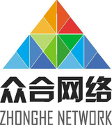 聊城众合网络科技有限公司