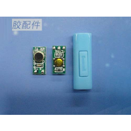 万瑞耳机(图)_pcb板生产工艺_pcb板