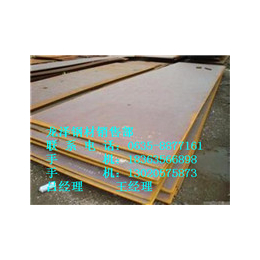 Q235NH耐候板品质优|龙泽钢材|Q235NH耐候板