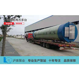 济南市一体化预制泵站厂家出售