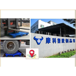 广州吹塑托盘|食品化工吹塑托盘☑|安全构造㊔生产企业