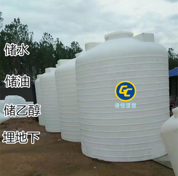 新款上市供应15吨装废水罐10立方污水桶pe塑料容器加厚储罐