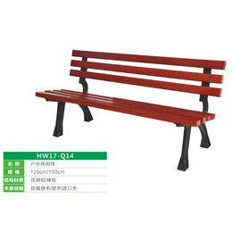 广东公园椅|豪峰环卫公园椅厂家|塑木公园椅批发价格