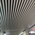 地铁站铝合金吊顶 白色铝方通 白色U型格栅天花缩略图1