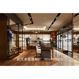 卓磊展示设计公司(图)_服装展柜批发_服装展柜