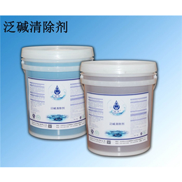 辽阳泛碱清洗剂|北京久牛科技|外墙泛碱清洗剂配方/价格