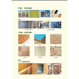 彩色软木板、长沙软木板、鼎峰博晟(查看)