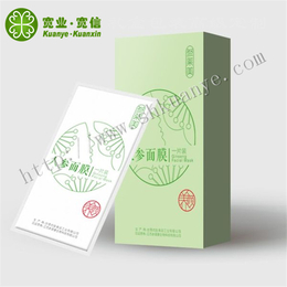 礼品盒包装定做,宽业（上海）实业(在线咨询),礼盒包装