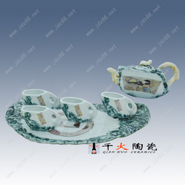 春节礼品陶瓷茶具批发厂家茶具批发价格