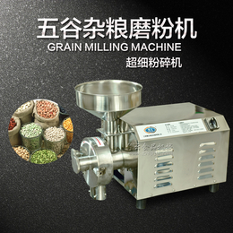 赣云牌五谷杂粮磨粉机超细粉碎机 磨米浆豆粉药材的机器