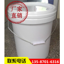恒隆大众信赖(图)_18L塑料桶生产厂家_上海18L塑料桶