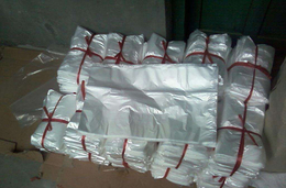印刷塑料袋-鑫星塑料厂家供应-印刷塑料袋生产厂家