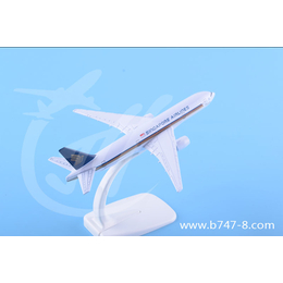 飞机模型金属波音B777新加坡航空迷你*航空模型玩具工艺品
