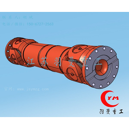 甘肃-临夏-SWC315万向联轴器-江苏羽曼重工