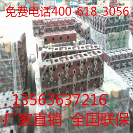 潍坊汇丰(图)、4100柴油机曲轴、4100柴油机