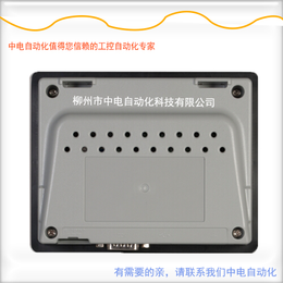 江西威纶触摸屏MT8050ie跟丰炜PLC通讯