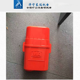 ZYX30 ZYX45隔绝式压缩氧自救器