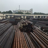 上海嵋舟金属制品有限公司提供40CrNi2Si2MoVAY圆钢