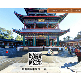 太原3D全景技术,3D全景,鹏杰广告(查看)