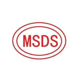 螺纹胶海运MSDS测试报告缩略图