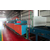 龙伍机械制造厂(图)|带式干燥机制造厂家|带式干燥机缩略图1