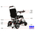 鹤岗电动轮椅车,北京和美德,电动轮椅车有哪些品牌缩略图1