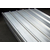 山东铝镁锰屋面板哪家便宜,济宁铝镁锰屋面板,爱普瑞钢板缩略图1