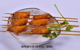 大同鸡腿-德信食品有限公司-生鸡腿批发