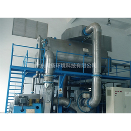 废水蒸发器-闻扬环境科技好品质-工业废水蒸发器