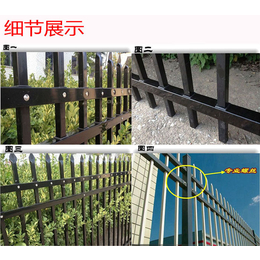 品源金属厂家(图)_武汉锌钢护栏型号_武汉锌钢护栏