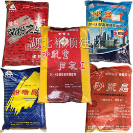 砂浆添加剂促销活动,裕顺建材(在线咨询),徐州砂浆添加剂