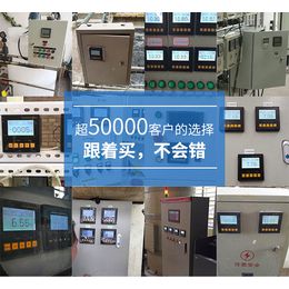 联测自动化技术公司、广州PH测试仪生产厂家、广州PH测试仪