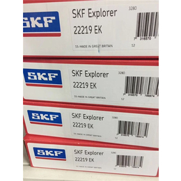 瑞典SKF轴承代理商|绍兴SKF轴承代理商|质保2年