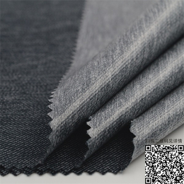 针织阳离子面料-阳离子面料-海曼纺织科技