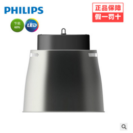 飞利浦LED灯具代理|飞利浦|北京金城合作