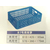 三亚乔丰塑料周转箱生产厂家+海口市塑料食品箱周转箱缩略图3