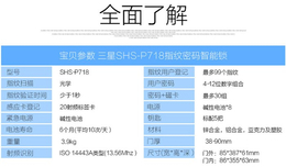 健龙*(图)-广告*电话-南宁市*电话